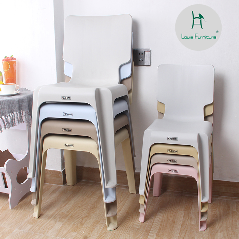 Louis Fashion School Chairs modern simple household school office meeting plastic leisure stool