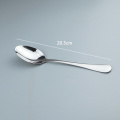 Round spoon 1