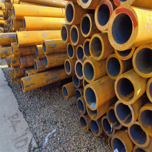 C45 carbon steel seamless pipe for drilling gas