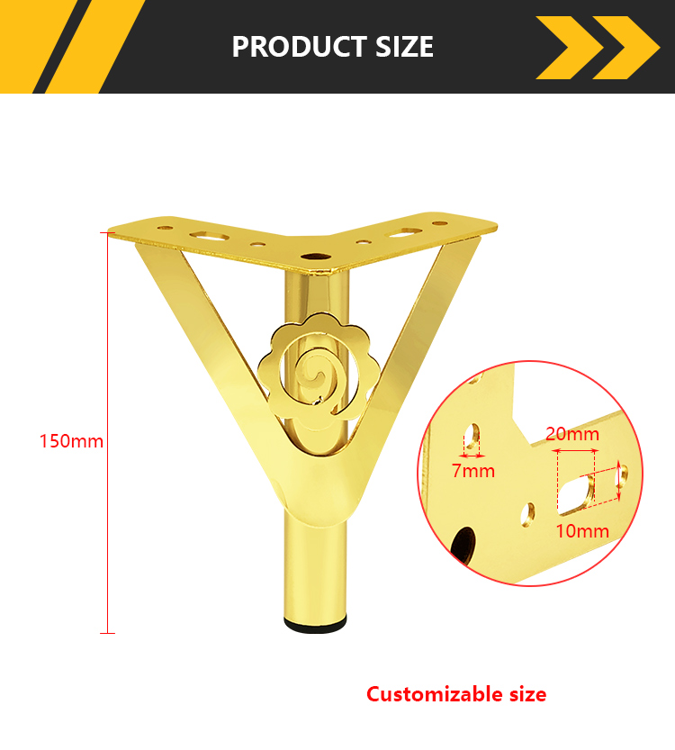 G102 metal sofa leg