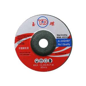 Precision Polishing Disc for Industrial Use