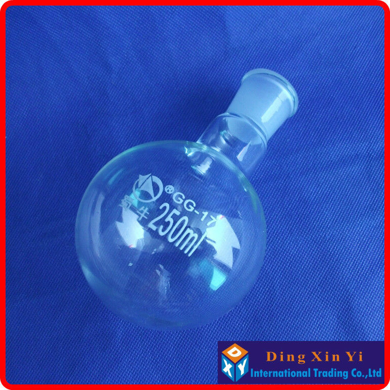 (2 pieces/lot) 250ml 24/29 single neck round-bottom flask,Boiling Flask round bottom,short neck standard ground mouth