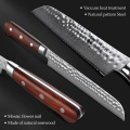 XINZUO 8' inch Bread Knife 67 Layers Japanese Damascus Stainless Steel Kitchen Cutlery Nature Rosewood Handle Kitchen Knives