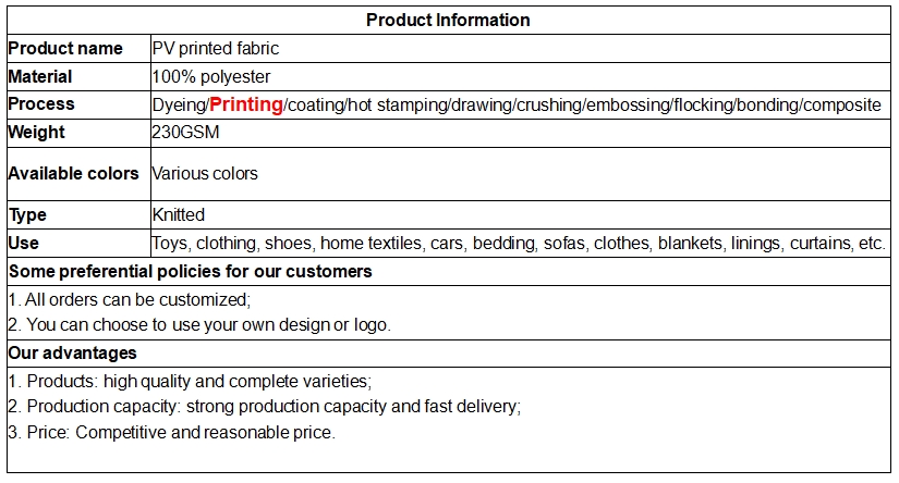 PV  printed fabric