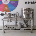 https://www.bossgoo.com/product-detail/high-quality-lab-jet-milling-machinery-62859954.html