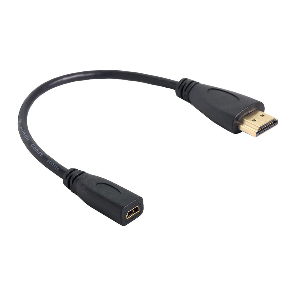 hdmi cable
