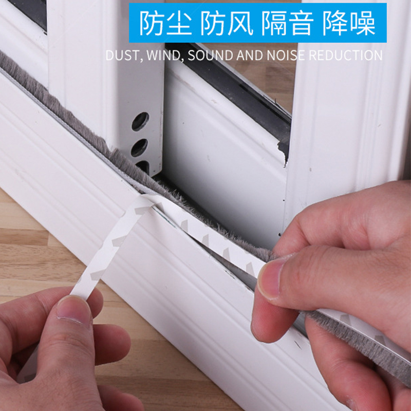 Self-adhesive Sealing Wind-proof Brush Strip For Home Door Window Draught Excluder Brush Weather Strip Seal Tape Strip Gasket