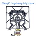 Outdoor Single Burner Stove with Adjustable Legs