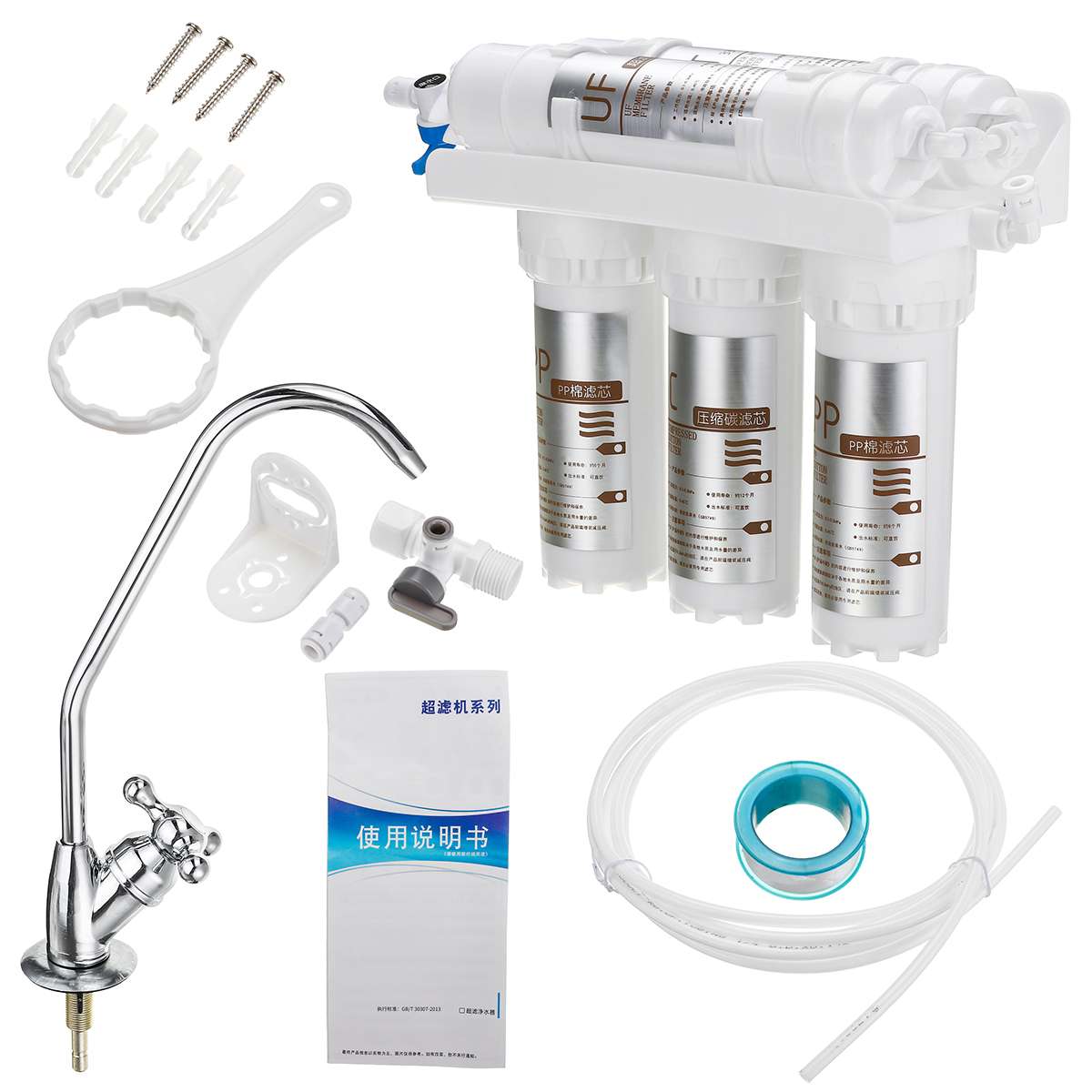 5pc/set 3+2 Ultrafiltration Drinking Water Filter System Home Kitchen Water Purifier With Faucet Tap Water Filter Cartridge Kits