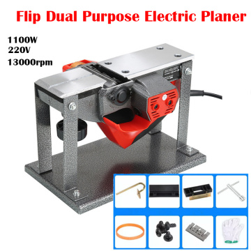 1100W 220V Flip Dual Purpose Electric Planer Woodworking Machine Hand-held Copper Wire Wood Planer Cutting Carpentry Power Tools