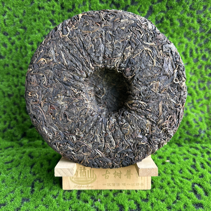 2014 Xiaohusai Aged Raw Pu‑er Tea Cake, 357g