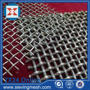 Heavy Crimped Wire Mesh