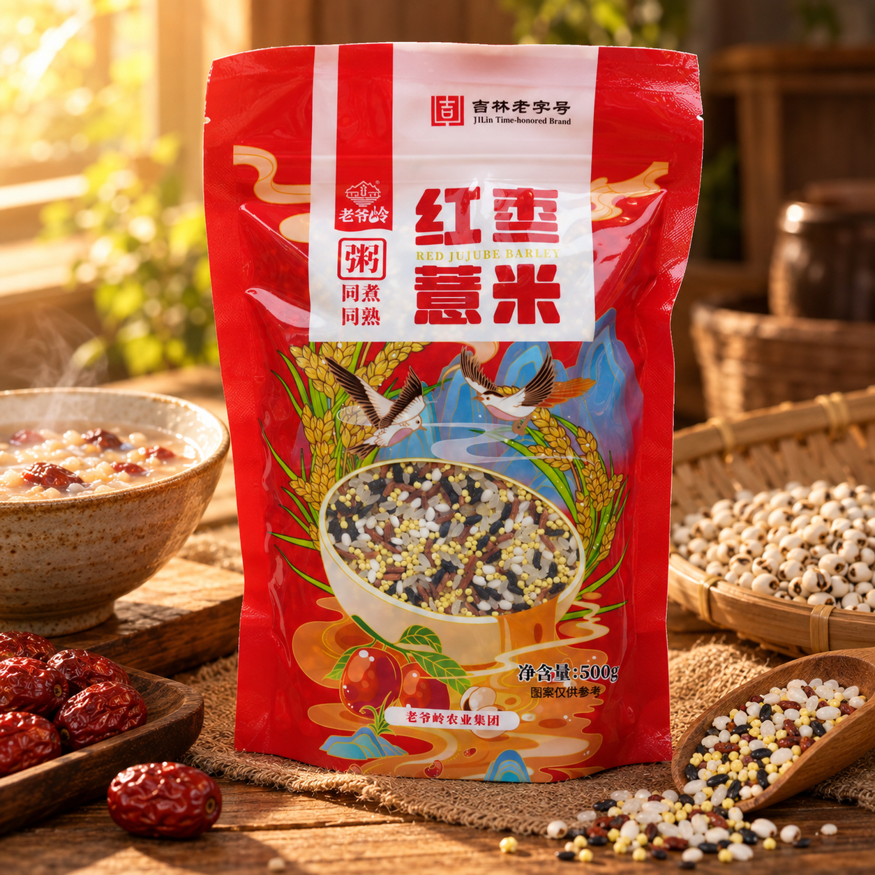 Red date and barley porridge cooked together4