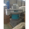 coconut shell wood pellet mill