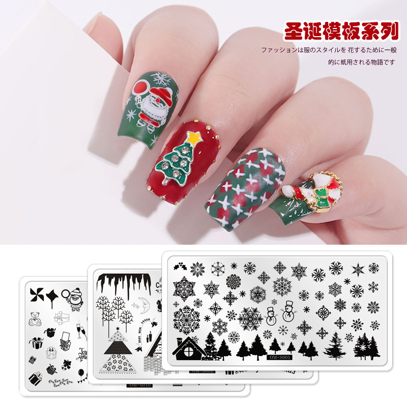 Special for Christmas Nail Plate Printing Template Nail Decoration Printing Mold Stamping Nail Templates Nail Stamper