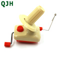 QJH Household Swift Yarn Fiber String Ball Wool Winder Holder Hand Operated Cable Needle Winding Machine For Sewing Accessories