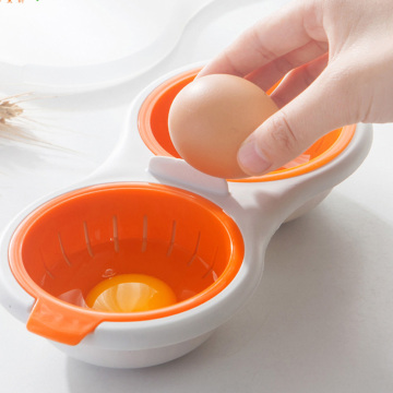 Microwave Egg Poacher Food Grade Cookware Double Cup Egg Boiler Kitchen Steamed Egg Home Kitchen Gadgets Tools Cooking Tools