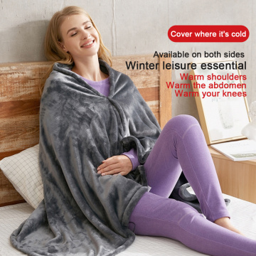 150x85cm 8 Areas Electric Heated Blanket Warm Shawl Flannel Throw Blanket Winter Warm Home USB Heating Blanket