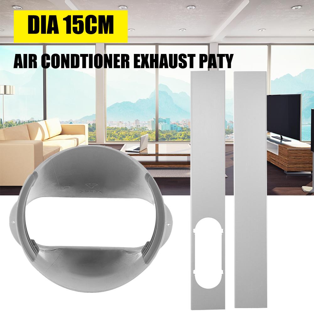 1PC 6" Window Adaptor For Portable Air Conditioner Or 2Pcs Adjustable Window Sealing Plate Window Slide Kit Plate