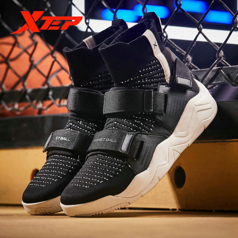Xtep Men's Basketball Shoes Fashion Outdoor Jogging Shock Absorbing Men's Casual Shoes 880119120125