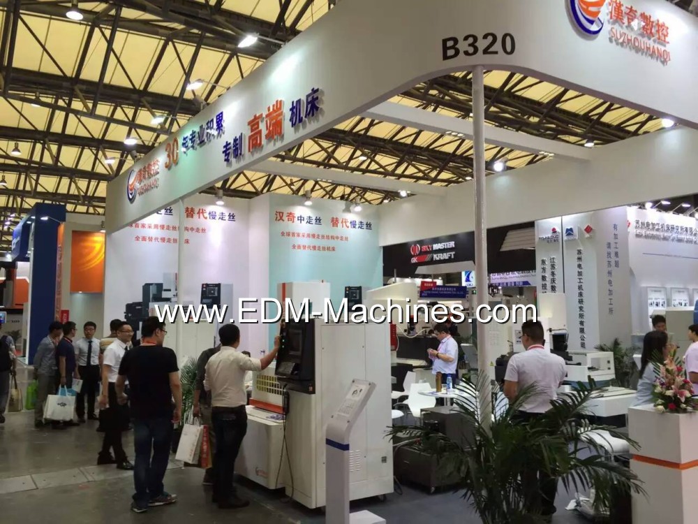 hanqi EDM exhibition