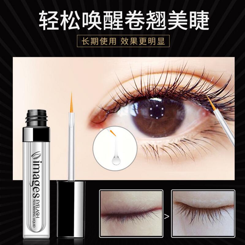 Eyelash Growth Treatments Liquid Nourishing Fluid Enhancer Moisturizing Thicker Longer Curller Eyelash Extension