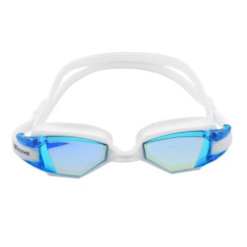 Swim Goggles Men Women Kids Waterproof Pool Swimming Glasses Professional Electroplate Clear Mask Speed Naction Diving Eyewear