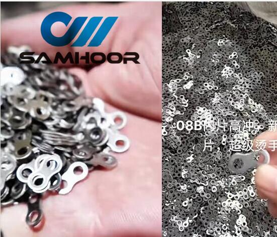 Chain piece Stamping parts
