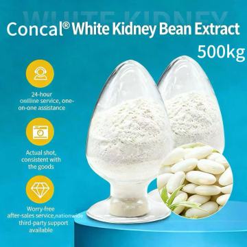 white kidney bean extract High Purity 500kg