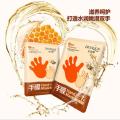 1 pair BIOAQUA Honey Hand Mask Whitening Moisturizing Anti Wrinkle Smoothing Remove Hard Dead Skin Hand Spa Skin Care