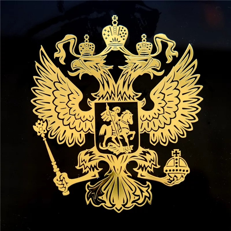 Car Stickers Russian Federation National Emblem 3D Nickel Metal Creative Decals For Phone Tablet Laptop Auto Tuning Styling D50