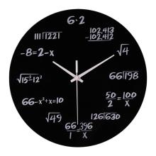 Silent Math Equations Polytechnic Digital Wall Clock