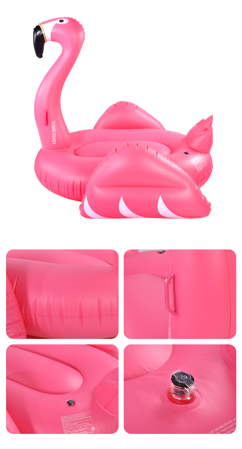 Pool Floats
