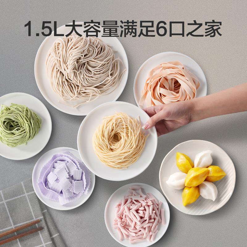 9 Different Shapes electric automatic fresh Pasta noodle maker machine kitchen home dough knead roller press dumpling sheeter