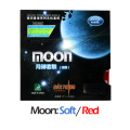 MOON S RED