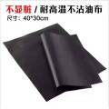 Non-stick PTFE coated fiberglass fabric for BBQ mat