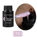 11 Colors Nail Glitter Camouflage Base Gel 2 In 1 Color Nail Glue Beauty Shimmer Nails Tool Easy To Handle TSLM2