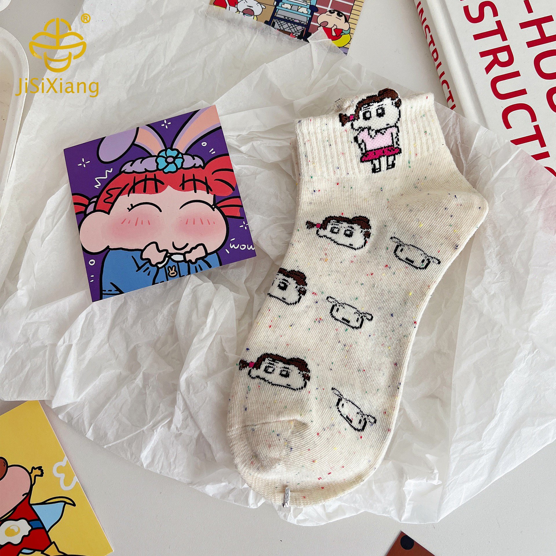Sakurada Nini Short Socks