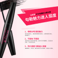 BIOAQUA Quick Dry Waterproof Curling Lengthening Thick Mascara Eye Makeup Long Lasting Eyelashes Black Mascara Cosmetics