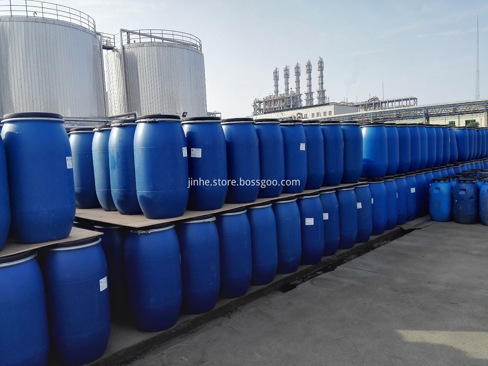 Sodium Lauryl Ether Sulfate 70% SLES CAS 68585-34-2