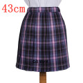 43cm Skirt