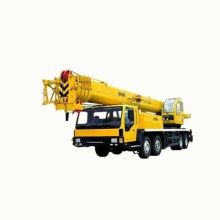 QY70K Truck Mounted Crane