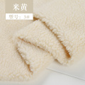Thickened lamb wool fabric Blend felt cloth DIY Sewing winter clothing plush shoes hats warm lining handmade patchwork 160*50cm