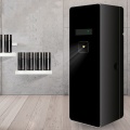 Smart Automatic Light Sensor Air Freshener Dispenser Use Essential Oil or Perfume Refillable Aerosol Dispenser for Hotel Home