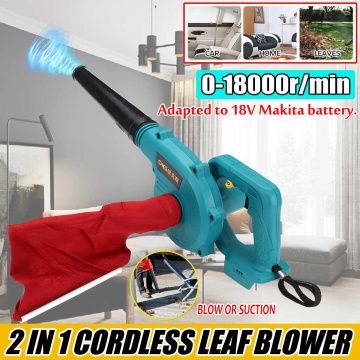 Cordless Electric Air Blower Handheld Leaf Computer Dust Collector Cleaner Tool Blower & Suction For Makita 18V Li-ion Battery