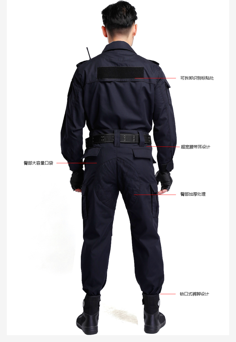 (1 set-shirt&pant)Security guard combat uniform suit property hotel security guard take winter suit security uniforms overalls