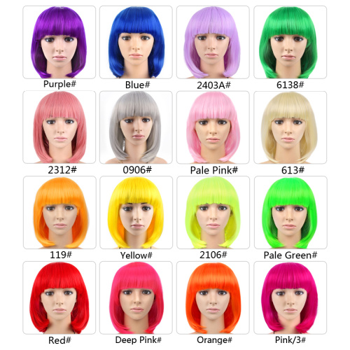 23 Colors 12inch Short Bob Wig With Bangs Supplier, Supply Various 23 Colors 12inch Short Bob Wig With Bangs of High Quality