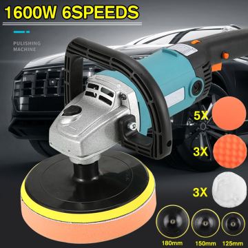 1600W 220V Adjustable Speed Car Polishing Machine Electric Cars Polisher Waxing Machine Automobile Furniture Polishing Tools