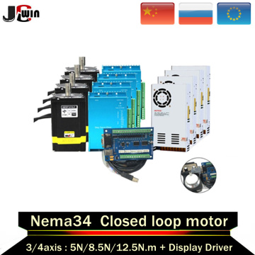 3Axis/4Axis Nema34 Closed Loop Stepper Motor Kit: Hybird Servo Driver with display 2HA865+86 Closed Loop 12.5N 8.5N 5N 2 Phase