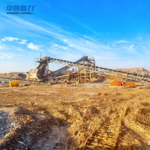 Innovative Gold Ore Dressing and Crushing Production Line with Intelligent Control and Hybrid Gravity Separation
